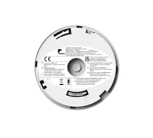 R200H-N2 Взаимосвязанный тепловой извещатель Resideo (Honeywell) для Восточной Европы