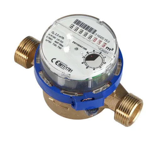 Счетчик холодной питьевой воды Resideo (Honeywell) EW1100AC1200 Singlejet, DN15, длина 110 мм