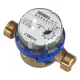 Счетчик холодной питьевой воды Resideo (Honeywell) EW1100AC1200 Singlejet, DN15, длина 110 мм